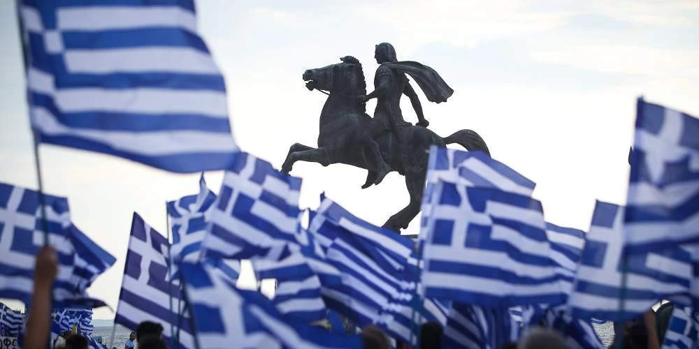 Νέο συλλαλητήριο για τη Μακεδονία στη Θεσσαλονίκη την Τετάρτη